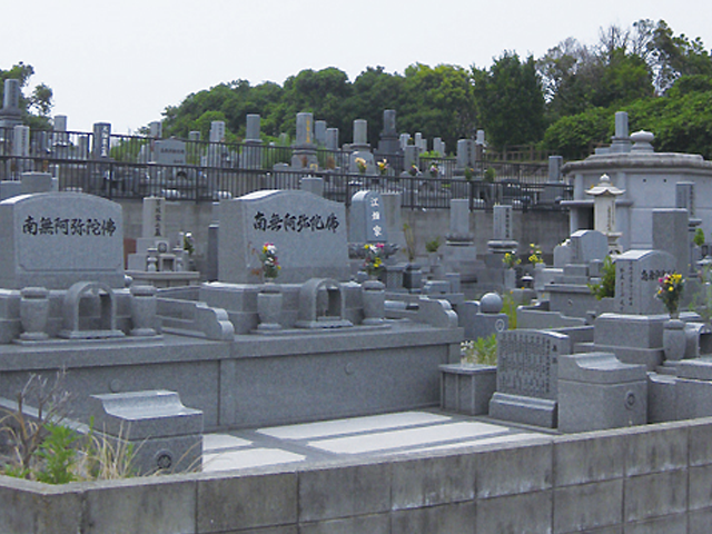 綾羅木無量寿苑墓地の写真